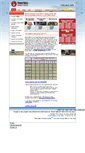 Mobile Screenshot of goodsamrvloans.com